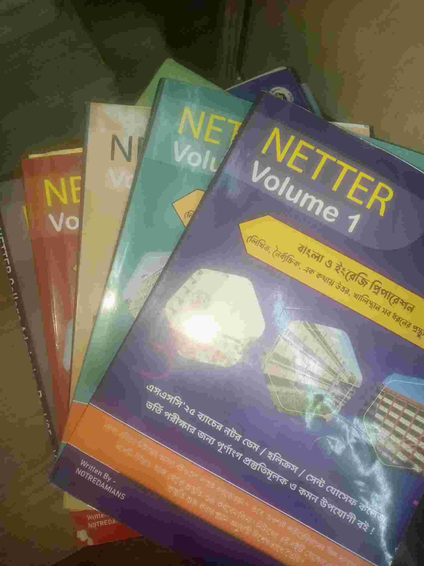 Netter college admission test guide