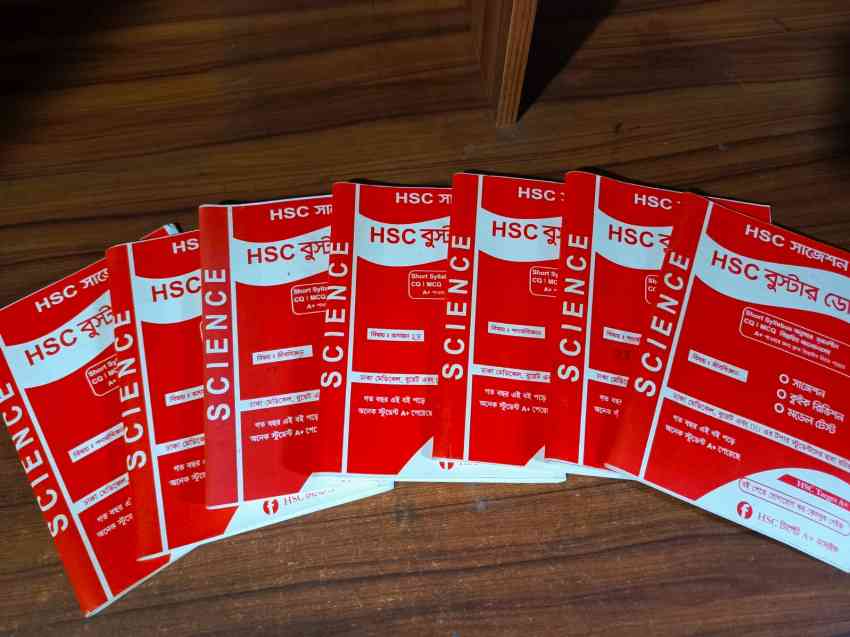 HSC booster Dose