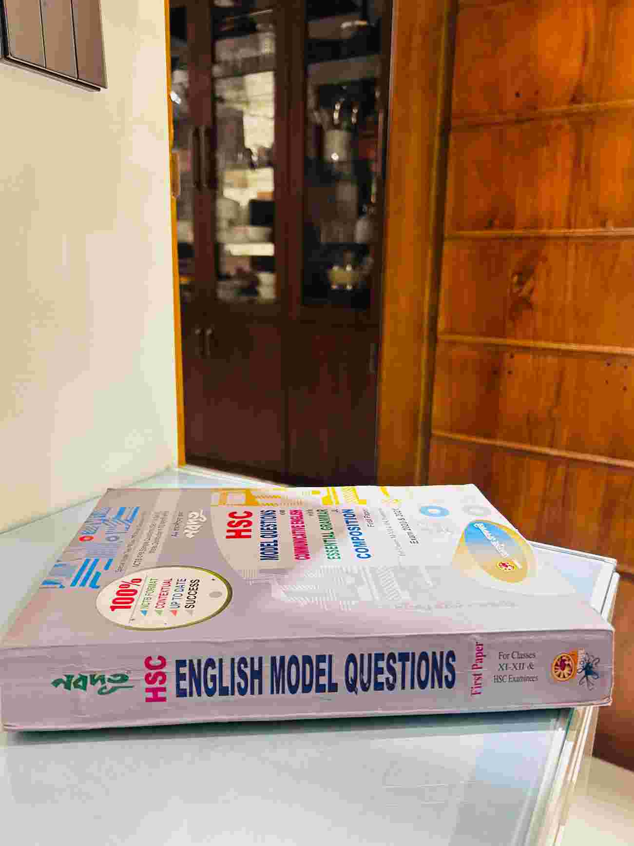 English Model Questions