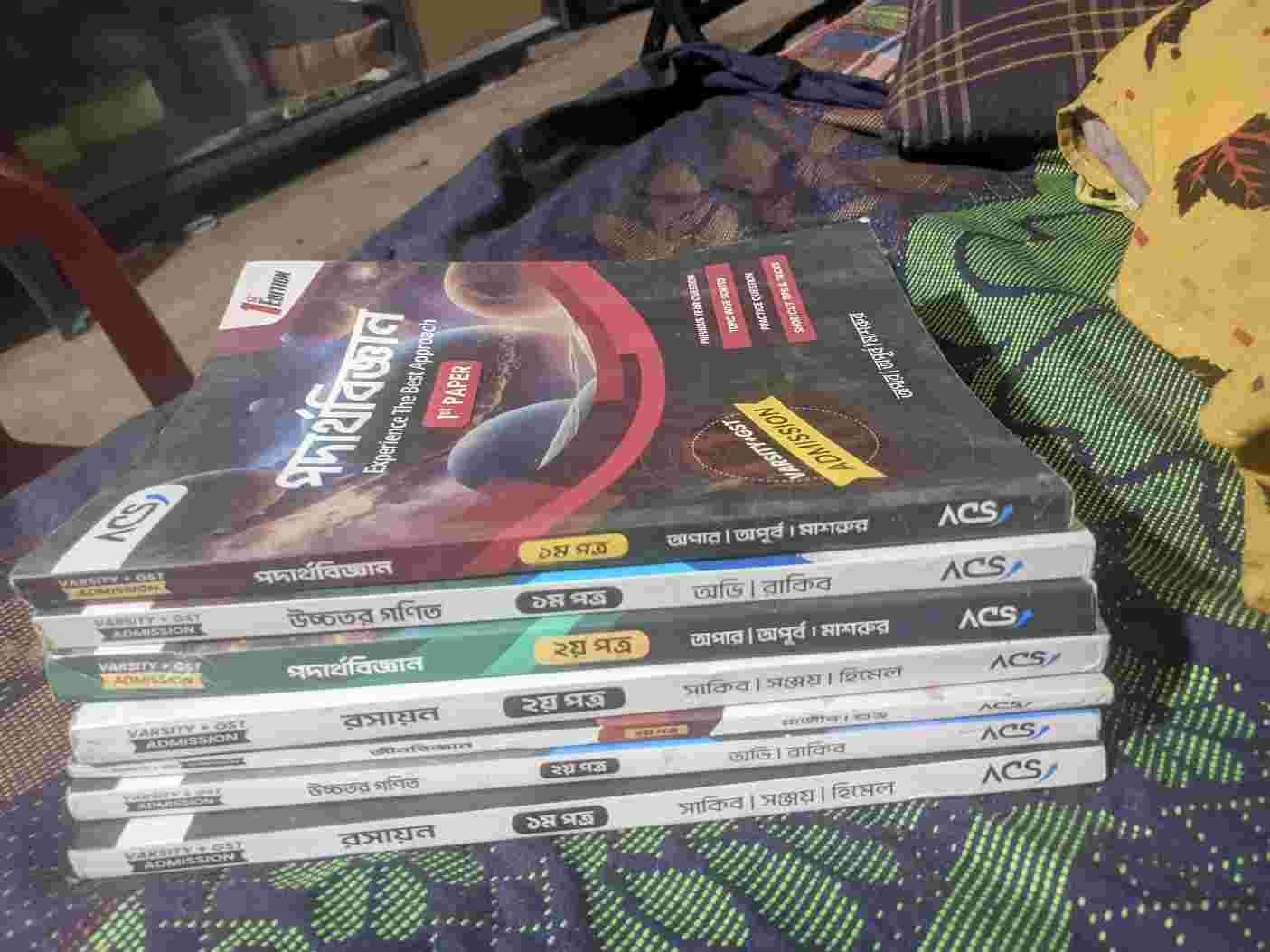 Acs varsity admission full set