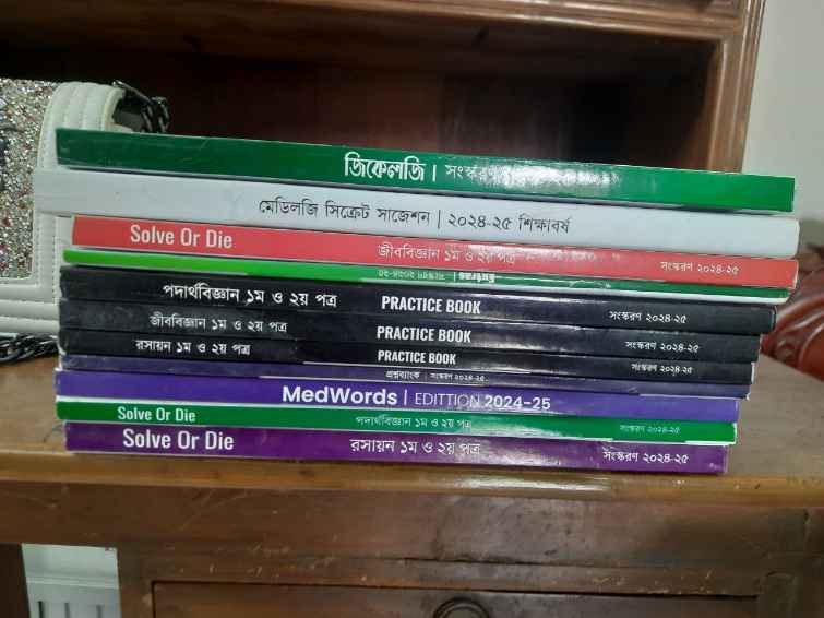 Medilogy all book + litmus paper (2024-2025)