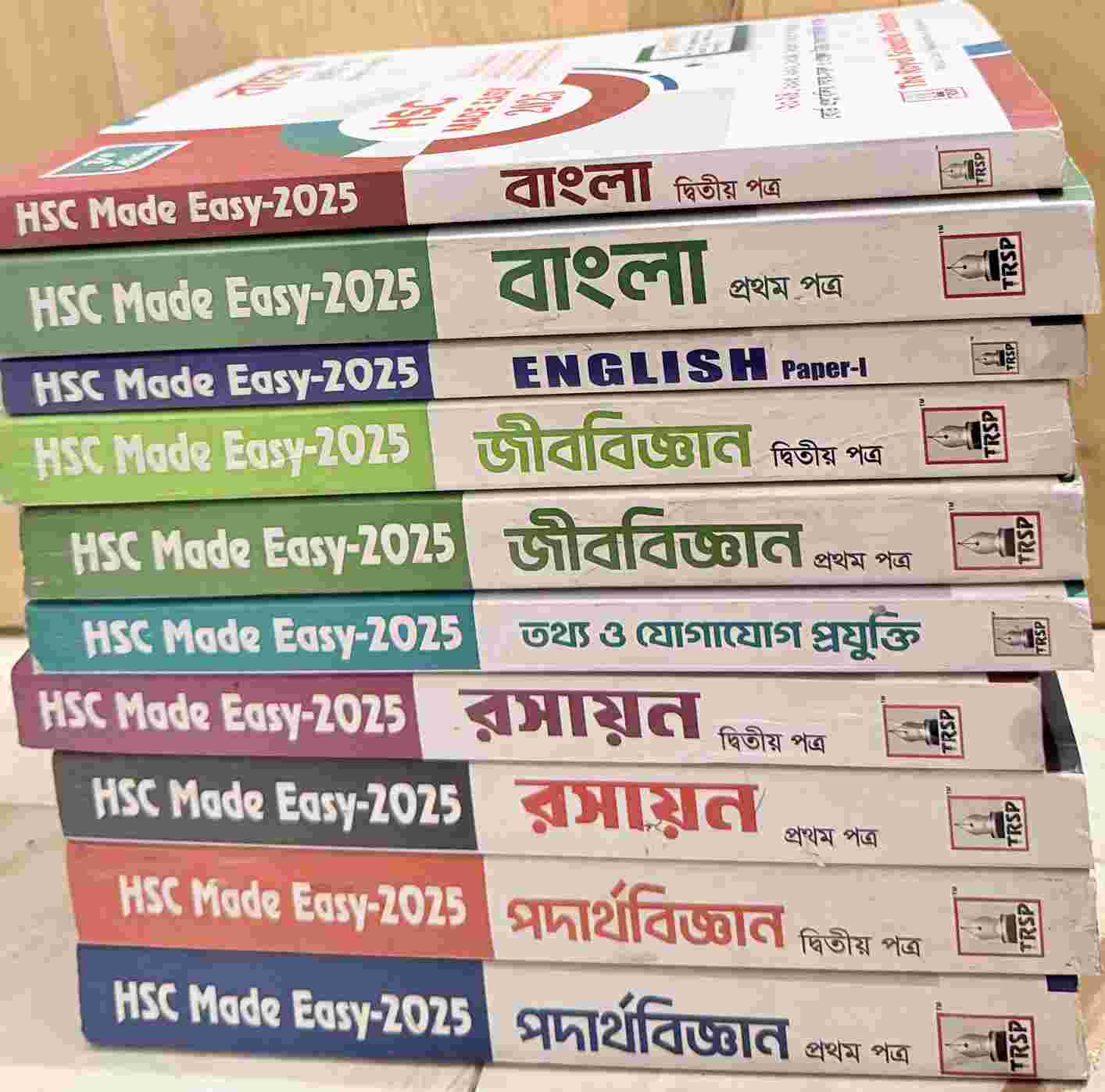 The royal publication hsc 2025