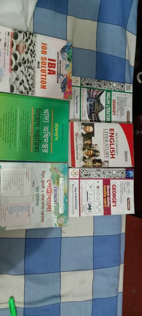 literature gorge -100 Miracle 100 Iba-120 মানসিক ১০০ খাদ্য১৫০ eminent-50