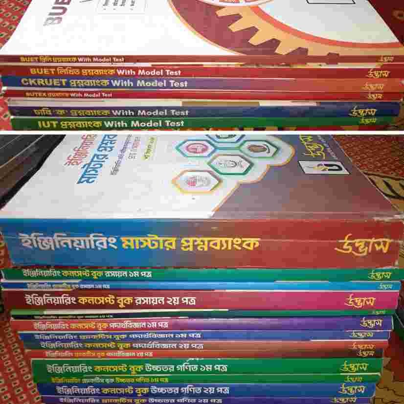 Book photo