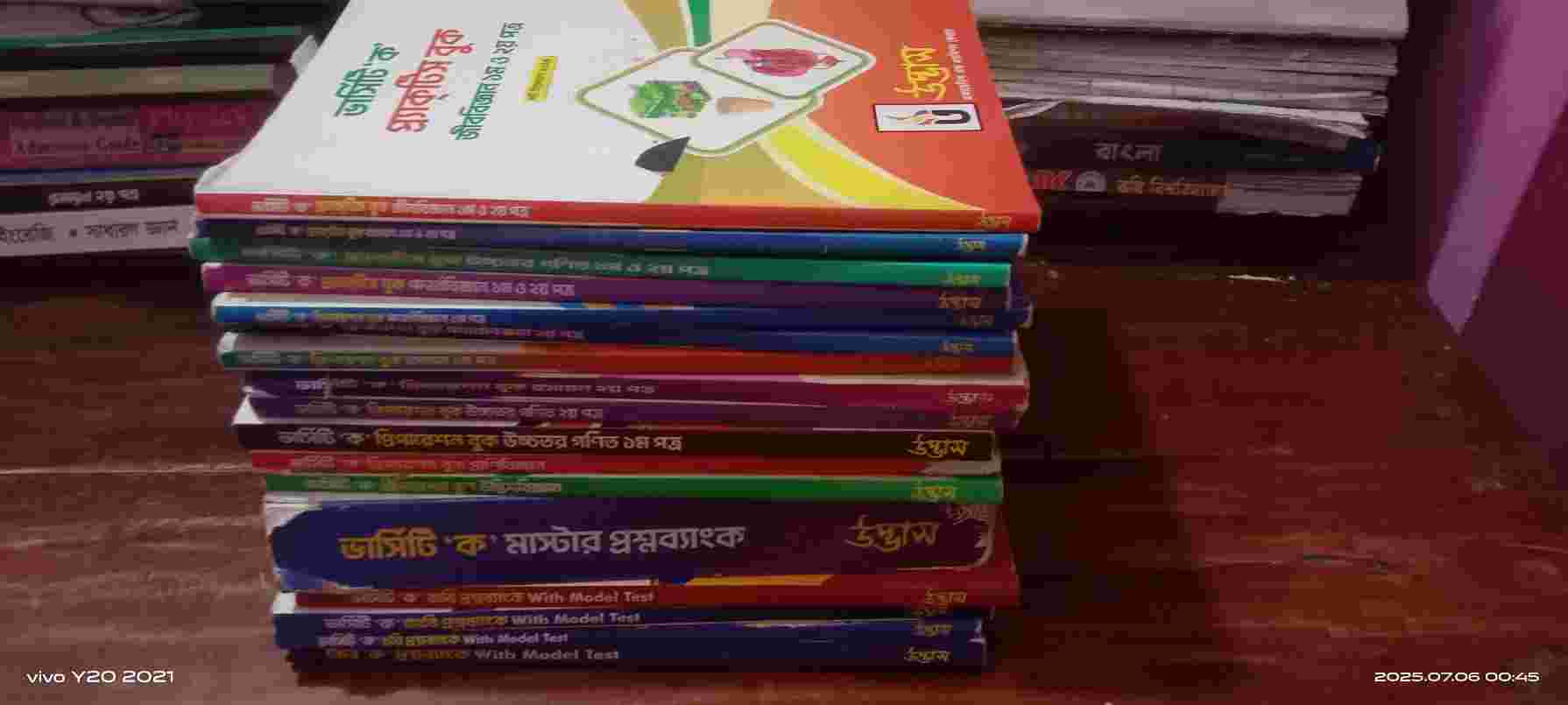 Book photo