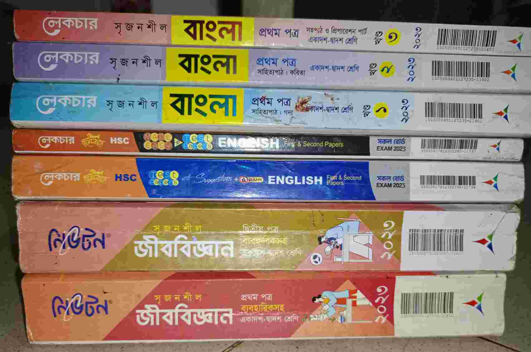 Book photo