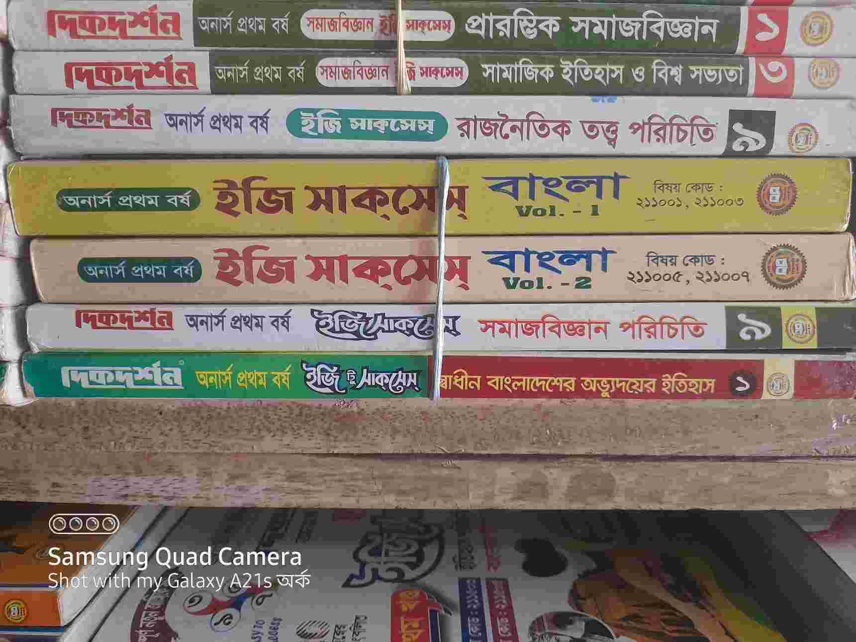 Book photo