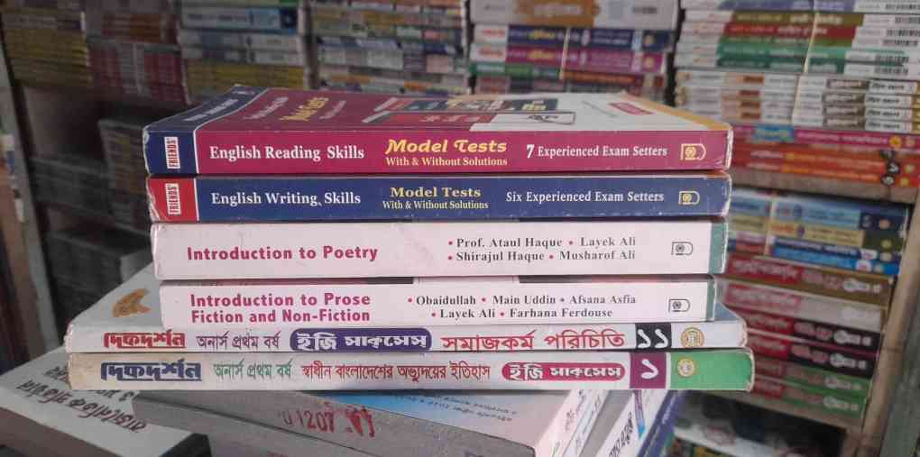 Book photo