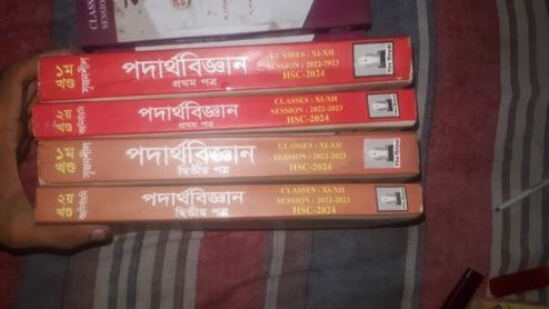 Book photo
