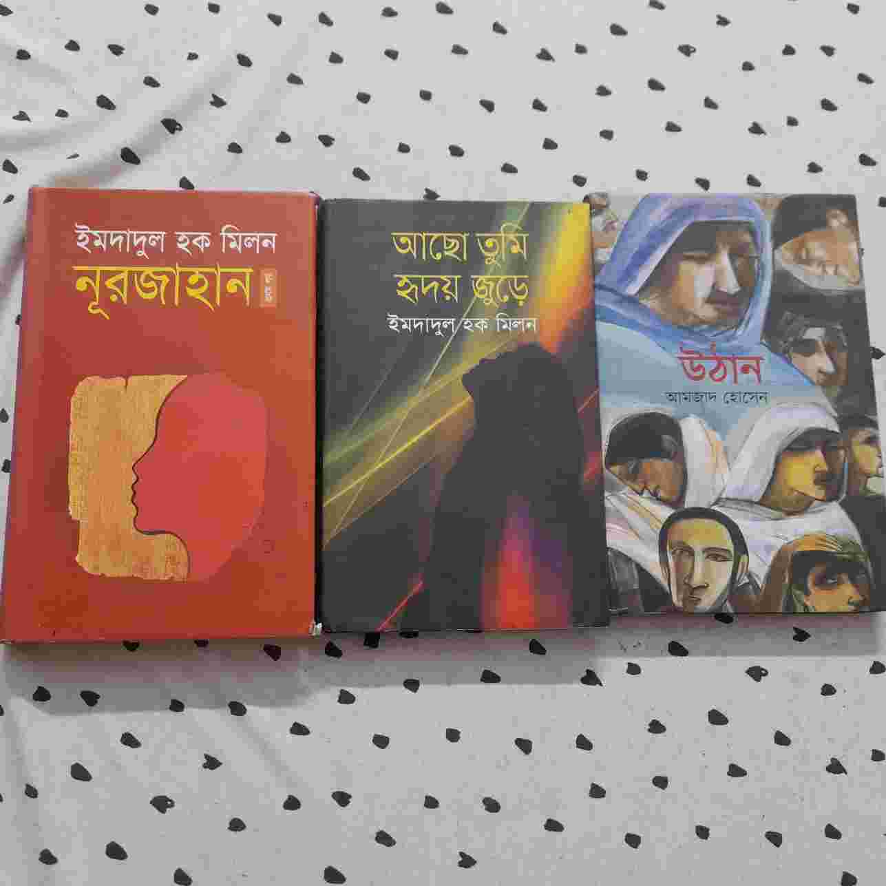 Book photo