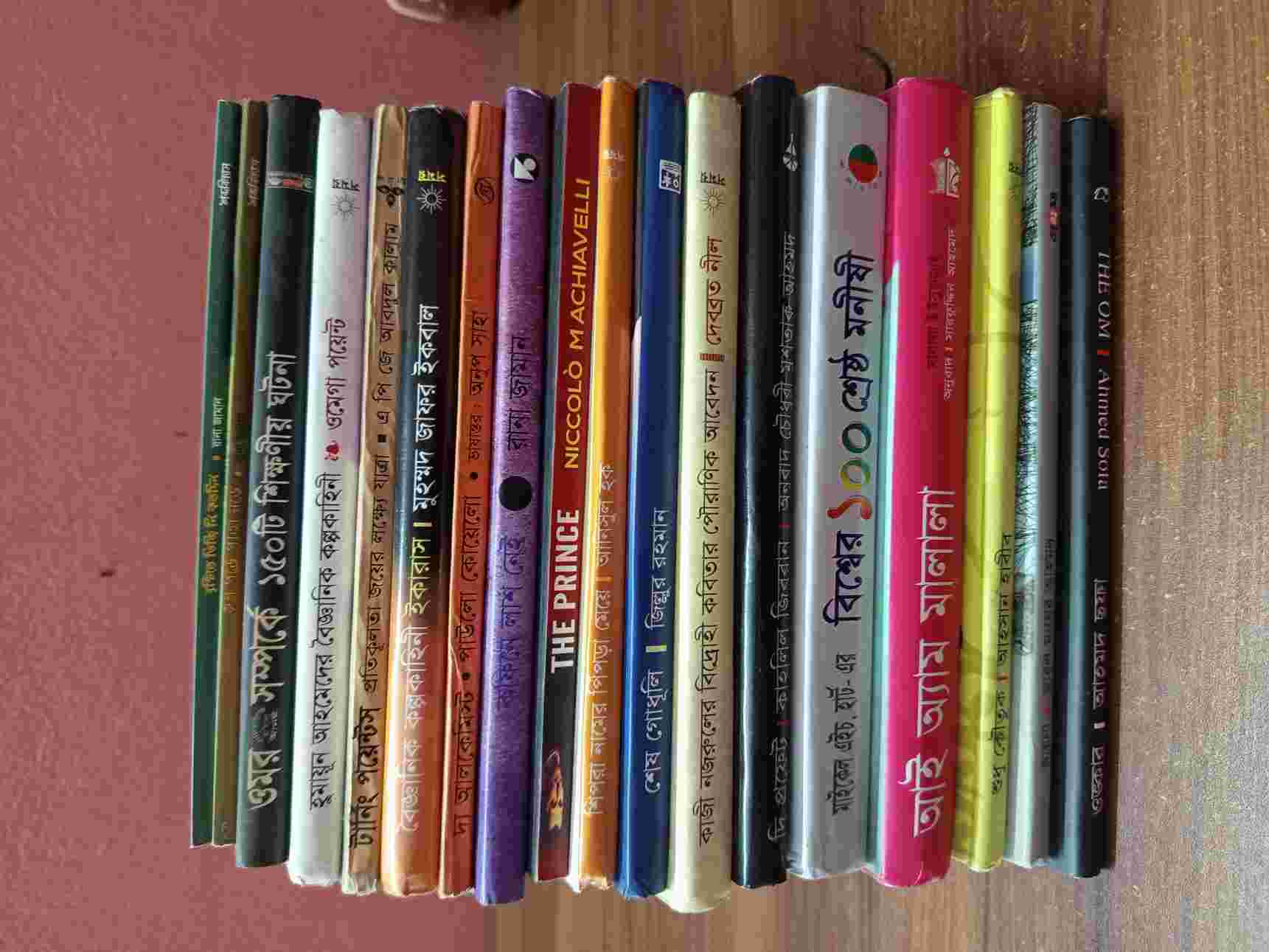 Book photo