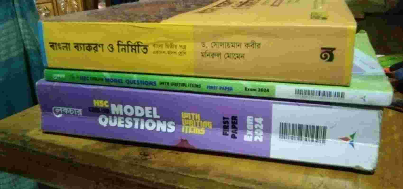 Book photo