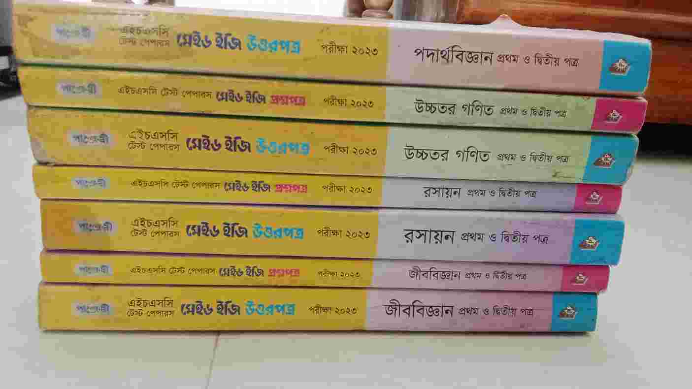 Book photo